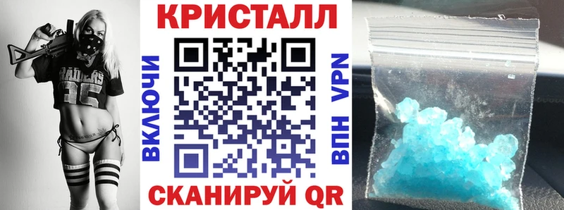 Амфетамин VHQ  хочу   Белёв 