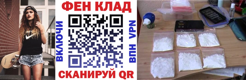 Amphetamine VHQ Белёв