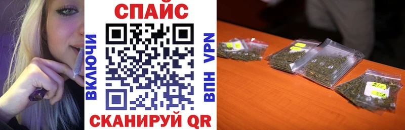 БУТИРАТ жидкий экстази  мега ССЫЛКА  Белёв 