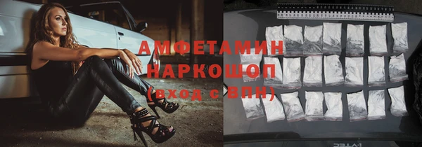 прущая мука Баксан