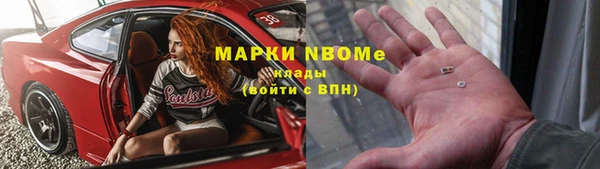 прущая мука Баксан