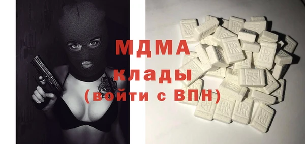 трава Балабаново