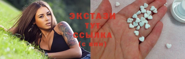 трава Балабаново