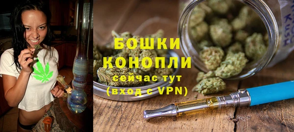 трава Балабаново