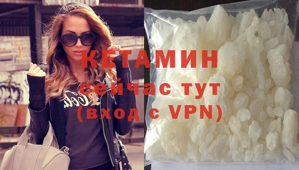 трава Балабаново