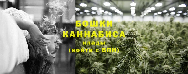 трава Балабаново