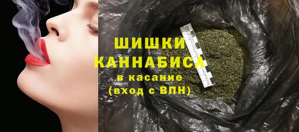 трава Балабаново