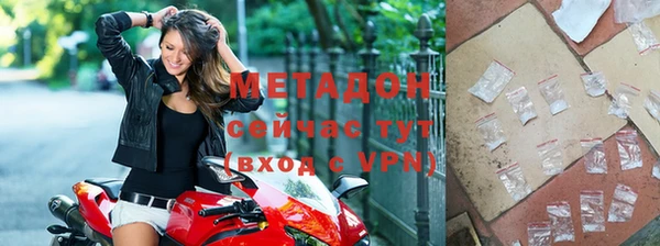 трава Балабаново