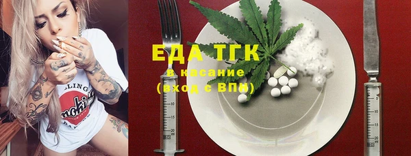 прущая мука Баксан