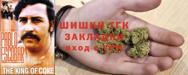 амфетамин Балахна