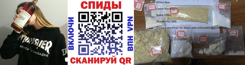 Метамфетамин Декстрометамфетамин 99.9%  где можно купить наркотик  mega онион  Белёв 