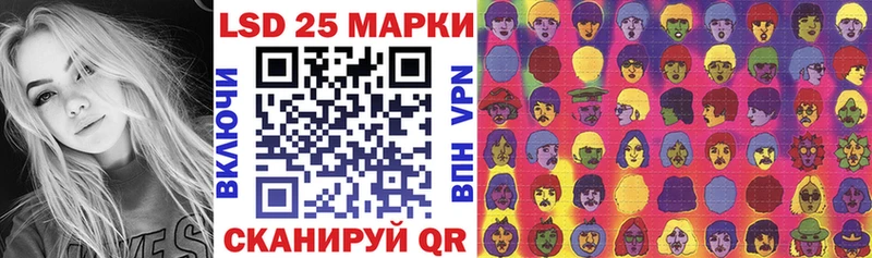 где можно купить   blacksprut онион  Марки 25I-NBOMe 1,8мг  Белёв 